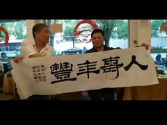 -罗阳人家私房菜(罗阳路店)