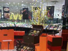 -宝燕壹号(徐汇店)