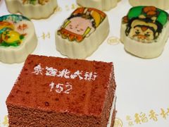 -北京稻香村(零号店)