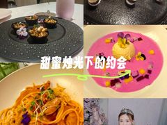 -PARFUM FLORAL花境法餐(南京首店)