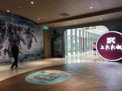 -SFC上影影城(港汇永华IMAX激光店)