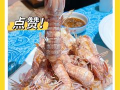 -北塘海鲜·天津菜(大光明桥旗舰店)