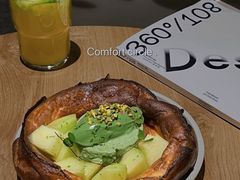 -农畉LONFOOD(万象天地店)