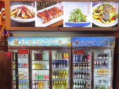 -798烧烤工厂(太和路店)