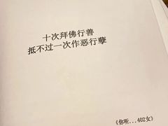 -Moss7Club 剧本杀桌游(inspark店)
