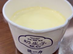 -百年认一力 太原老字号 (桥头街店)