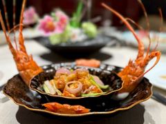 -今轩中餐厅(西安经开洲际酒店)