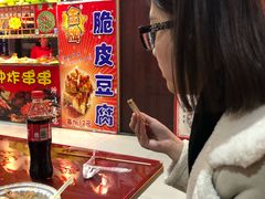 -新五爱道夜市