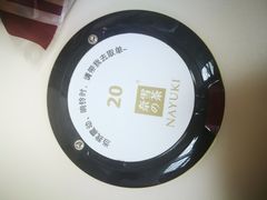 -奈雪的茶(skp店)