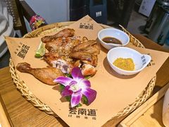 -芸南道·过桥米线(昆明老街旗舰店)