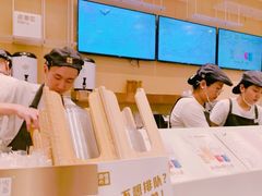 -奈雪的茶(国金中心店)