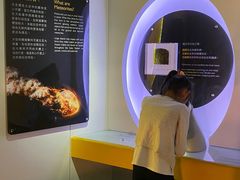 -香港科学馆