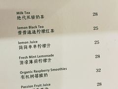 -卷耳咖啡