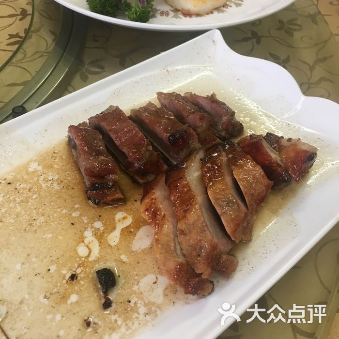 大門公飯店