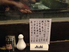 -福烤锦花(长乐路店)