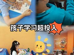 -昂立青少儿成长中心(普陀中潭校区)