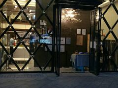 门面-肆月河豚·新淮扬(金融街店)