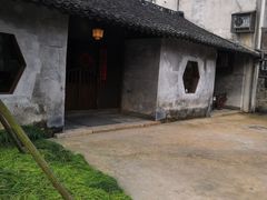 -乌村
