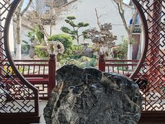 -檀园