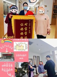 -月满阁月子中心(莲湖区店)