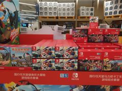 -盒马X会员店(王府井奥莱UP TOWN店)