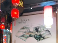 -渝大狮毛肚老火锅(普陀店)