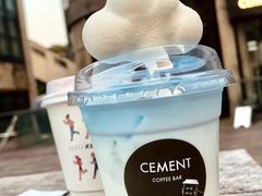蓝天白云奶-CEMENT·coffee bar (凤凰创意园店)