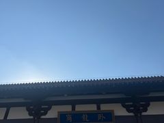 -南阳卧龙岗武侯祠
