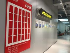-空中健身·游泳(季佳荟新华家园店)
