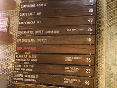 菜单-The COOK·厨餐厅·自助餐(浦东嘉里大酒店)