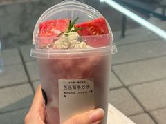 -喜茶(深圳万象城黑金店)