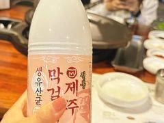 -Dombe豚(黑猪肉街店)