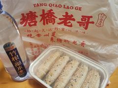 -塘桥老哥·常州鱼鲜土菜(勤业路店)