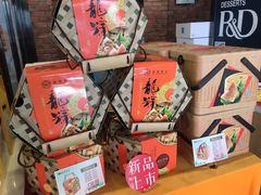 -皇家美孚(保定路店)