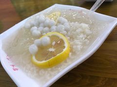 -串妹花式冰粉(乐山总店)