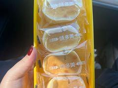 -味多美蛋糕(梨园店)