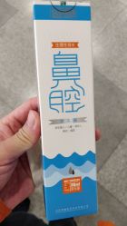 -上海交通大学医学院附属上海儿童医学中心(陆家嘴总院区)