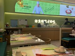-川人百味(亿合城店)