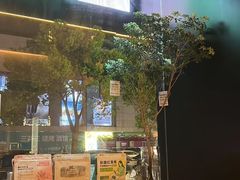 -泰合玺·精油疗愈 SPA(南京河西万达店)