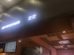 门面-狐狸和向日葵(北京路店)