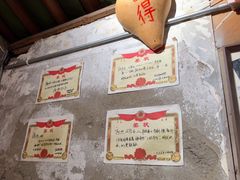 -乡当俏老火锅
