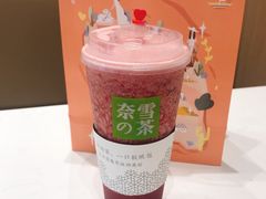 -奈雪的茶(金地广场店)