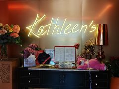 -Kathleen's Waitan 凯圣琳江景西餐厅(外滩店)