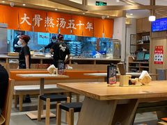 -味千拉面(双井店)