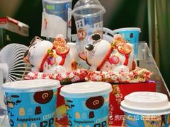 -DQ·蛋糕·冰淇淋(合生汇店)