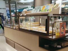 -奈雪的茶(花城汇中区PRO店)