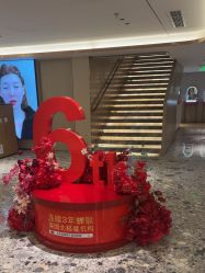 -北京漾格医疗美容医院