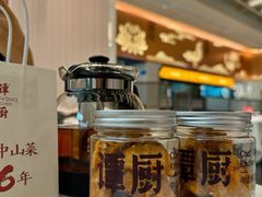 -谭厨中山传家菜.乳鸽.脆鲩鱼(华强北中航城店)