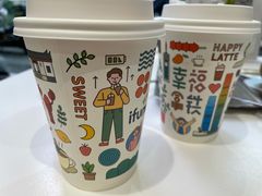 -爱欢洗ifunwash(北辰店)