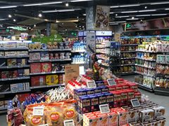 -blt精品超市(高德置地冬广场店)